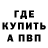 Гашиш VHQ MattSid