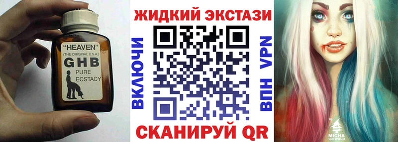 Купить где  Аргун  БУТИРАТ BDO 