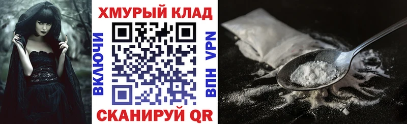 Купить  Аргун  Героин Афган 