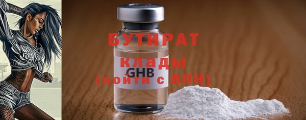 амф Медвежьегорск