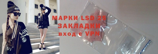 метадон Медногорск