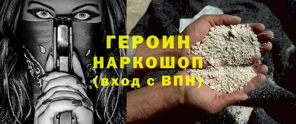амф Медвежьегорск