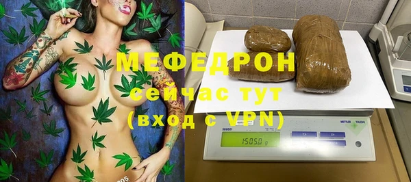 a pvp Майский