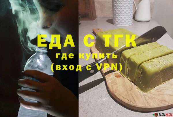 амф Медвежьегорск