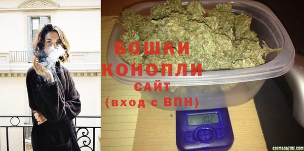 амф Медвежьегорск