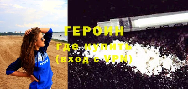ALPHA PVP Мегион
