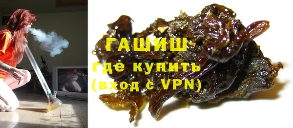 первитин Магас