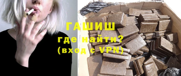 амф Медвежьегорск