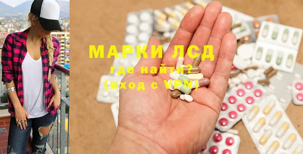 a pvp Майский