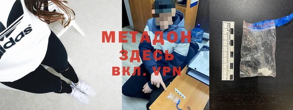 a pvp Майский