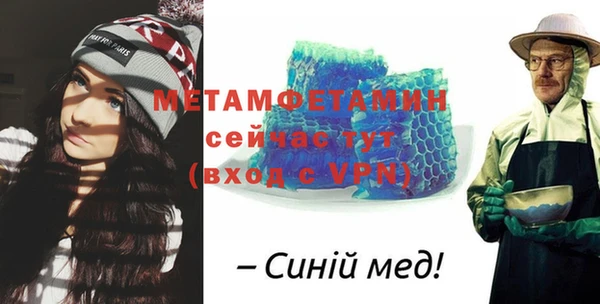 a pvp Майский