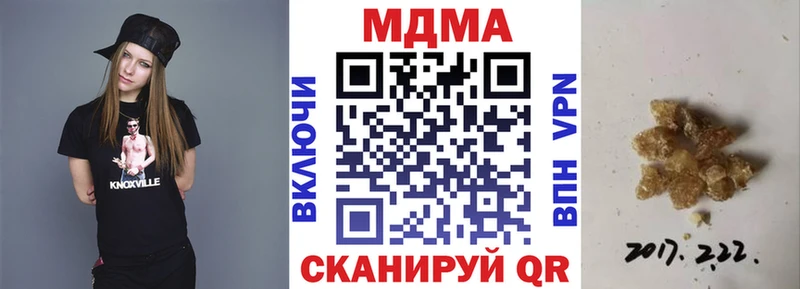 Купить где  Аргун  MDMA VHQ 
