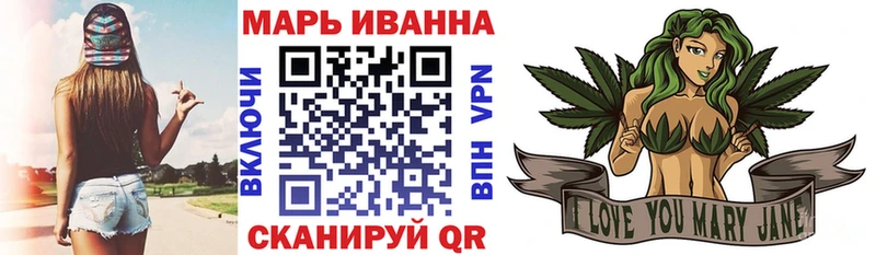 Купить закладки  Аргун  Каннабис Amnesia 